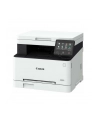 canon Urządzenie wielofunkcyjne MF651CW 5158C009 - nr 3