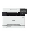 canon Urządzenie wielofunkcyjne MF651CW 5158C009 - nr 4