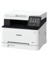 canon Urządzenie wielofunkcyjne MF651CW 5158C009 - nr 6