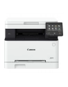 canon Urządzenie wielofunkcyjne MF651CW 5158C009 - nr 8