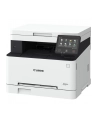 canon Urządzenie wielofunkcyjne MF651CW 5158C009 - nr 9