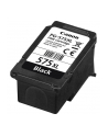 CANON PG-575XL Black Ink Cartridge - nr 9