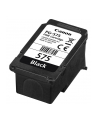 CANON PG-575 Black Ink Cartridge - nr 1