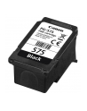 CANON PG-575 Black Ink Cartridge - nr 9