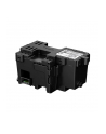 CANON MC-G03 Maintenance Cartridge - nr 7