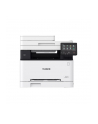 canon Urządzenie multifunkcyjne MF655CDW 5158C004 - nr 3