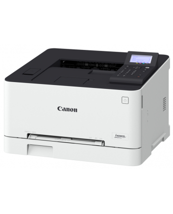 canon Drukarka LBP631CW 5159C004