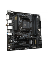 GIGABYTE B550M DS3H AC AM4 4xDDR4 4xSATA 2xM.2 1xHDMI 1xDVI - nr 13