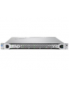 hewlett packard enterprise HPE DL360 G10 Intel Xeon Gold 6226R MR416i-a NC BC Svr - nr 26