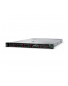 hewlett packard enterprise HPE DL360 G10 Intel Xeon Silver 4215R MR416i-a NC BC Svr - nr 2