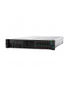 hewlett packard enterprise HPE DL380 G10 Intel Xeon Silver 4208 MR416i-p 8SFF BC Svr - nr 33