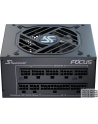 Seasonic Focus SPX-650 SFX 80Plus Platinum 650W (FOCUSSPX650) - nr 10