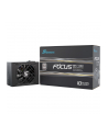 Seasonic Focus SPX-650 SFX 80Plus Platinum 650W (FOCUSSPX650) - nr 1