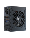 Seasonic Focus SPX-650 SFX 80Plus Platinum 650W (FOCUSSPX650) - nr 6