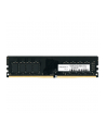 Innovation IT DDR4 16 GB 2666 MHz - nr 1