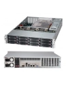 Supermicro Obudowa Cse-826Bac12-R1K23Lpb (CSE826BAC12R1K23LPB) - nr 1