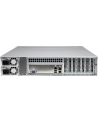 SuperMicro SuperChassis LA25TQC-R609LP OEM - nr 2