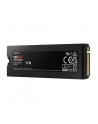 Dysk SSD Samsung 990 PRO Heatsink 1TB M.2 2280 PCIe 4.0 x4 NVMe (7450/6900 MB/s) - nr 39