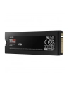 Dysk SSD Samsung 990 PRO Heatsink 1TB M.2 2280 PCIe 4.0 x4 NVMe (7450/6900 MB/s) - nr 46
