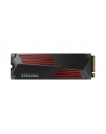 Dysk SSD Samsung 990 PRO Heatsink 1TB M.2 2280 PCIe 4.0 x4 NVMe (7450/6900 MB/s) - nr 6