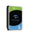 SEAGATE Surveillance Skyhawk 2TB HDD SATA 6Gb/s 256MB cache 3.5inch - nr 25