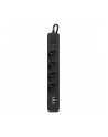 Listwa zasilająca Defender SFS 133 1,5 m, 4 gniazda, 3x USB - nr 3
