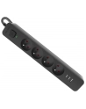 Listwa zasilająca Defender SFS 133 1,5 m, 4 gniazda, 3x USB - nr 9