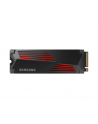 Dysk SSD Samsung 990 PRO Heatsink 2TB M.2 2280 PCIe 4.0 x4 NVMe (7450/6900 MB/s) - nr 1