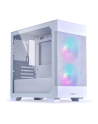 Lian Li LANCOOL 205M Mesh Micro-ATX-Gehäuse, Tempered Glass - biały - nr 11