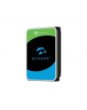 SEAGATE Surveillance Skyhawk 1TB HDD SATA 6Gb/s 256MB cache 3.5inch - nr 2