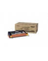 Toner Phaser 6180 2k, Yellow 113R00721 - nr 3