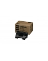 TONER TN3230 CZARNY 3000str HL-5340D/5350DN - nr 24
