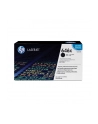 Toner CM4540 17k Black CE264X - nr 10