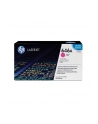 Toner CM4540 12.5k Magenta CF033A - nr 35