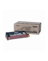 Toner Phaser 6180 2k, Yellow 113R00721 - nr 3