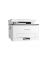 Pantum Multifunctional Printer CM1100DW Colour, Laser, A4, Wi-Fi - nr 10