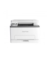 Pantum Multifunctional Printer CM1100DW Colour, Laser, A4, Wi-Fi - nr 1