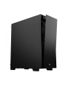 Montech AIR 1000 Silent, Midi-Tower - czarny - nr 4