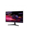 LG Gaming Monitor 24GN60R-B  23.8 '', IPS, FHD, 1920 x 1080, 16:9, 1 ms, 300 cd/m², Black, 144 Hz, HDMI ports quantity 1 - nr 26