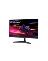 LG Gaming Monitor 24GN60R-B  23.8 '', IPS, FHD, 1920 x 1080, 16:9, 1 ms, 300 cd/m², Black, 144 Hz, HDMI ports quantity 1 - nr 52