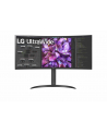 LG Curved Monitor 34WQ75C-B 34 '', IPS, QHD, 3440 x 1440, 21:9, 5 ms, 300 cd/m², Black, 60 Hz, HDMI ports quantity 2 - nr 11