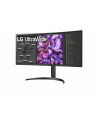 LG Curved Monitor 34WQ75C-B 34 '', IPS, QHD, 3440 x 1440, 21:9, 5 ms, 300 cd/m², Black, 60 Hz, HDMI ports quantity 2 - nr 12