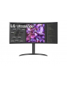 LG Curved Monitor 34WQ75C-B 34 '', IPS, QHD, 3440 x 1440, 21:9, 5 ms, 300 cd/m², Black, 60 Hz, HDMI ports quantity 2 - nr 1