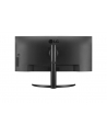 LG Curved Monitor 34WQ75C-B 34 '', IPS, QHD, 3440 x 1440, 21:9, 5 ms, 300 cd/m², Black, 60 Hz, HDMI ports quantity 2 - nr 24