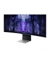 samsung Monitor 34 cale LS34BG850SUXEN OLED 3440x1440 UltraWQHD 21:9 1xMicroHDMI/1xMiniDP/2xUSB-C (65W) 0,1ms zakrzywiony WiFi/BT HAS 175Hz SMART Gaming 2Yd2 - nr 10