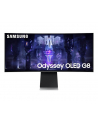 samsung Monitor 34 cale LS34BG850SUXEN OLED 3440x1440 UltraWQHD 21:9 1xMicroHDMI/1xMiniDP/2xUSB-C (65W) 0,1ms zakrzywiony WiFi/BT HAS 175Hz SMART Gaming 2Yd2 - nr 12