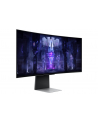 samsung Monitor 34 cale LS34BG850SUXEN OLED 3440x1440 UltraWQHD 21:9 1xMicroHDMI/1xMiniDP/2xUSB-C (65W) 0,1ms zakrzywiony WiFi/BT HAS 175Hz SMART Gaming 2Yd2 - nr 134