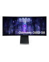 samsung Monitor 34 cale LS34BG850SUXEN OLED 3440x1440 UltraWQHD 21:9 1xMicroHDMI/1xMiniDP/2xUSB-C (65W) 0,1ms zakrzywiony WiFi/BT HAS 175Hz SMART Gaming 2Yd2 - nr 45