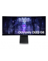 samsung Monitor 34 cale LS34BG850SUXEN OLED 3440x1440 UltraWQHD 21:9 1xMicroHDMI/1xMiniDP/2xUSB-C (65W) 0,1ms zakrzywiony WiFi/BT HAS 175Hz SMART Gaming 2Yd2 - nr 46