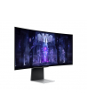 samsung Monitor 34 cale LS34BG850SUXEN OLED 3440x1440 UltraWQHD 21:9 1xMicroHDMI/1xMiniDP/2xUSB-C (65W) 0,1ms zakrzywiony WiFi/BT HAS 175Hz SMART Gaming 2Yd2 - nr 63